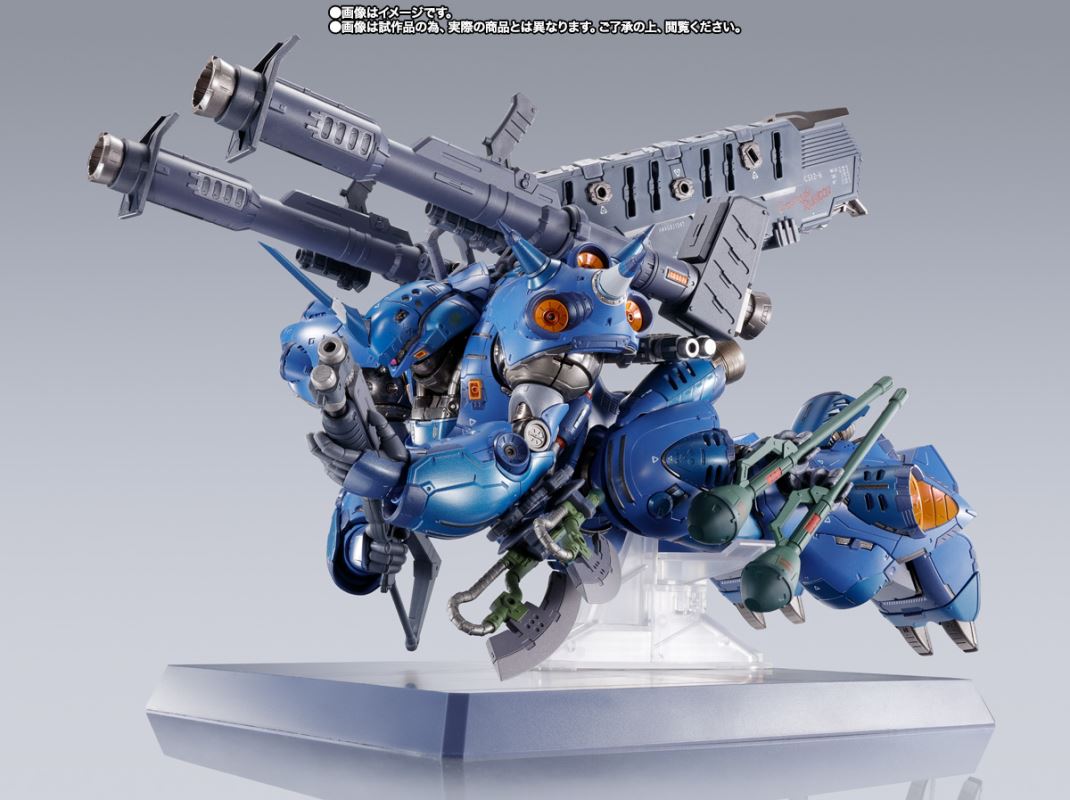 METAL BUILD Kampfer - Mobile Suit Gundam 0080: War in the Pocket