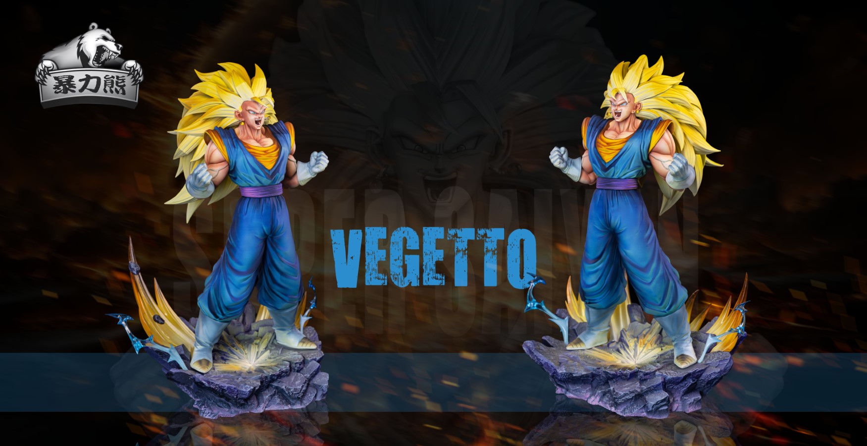 Vegetto - Dragon Ball