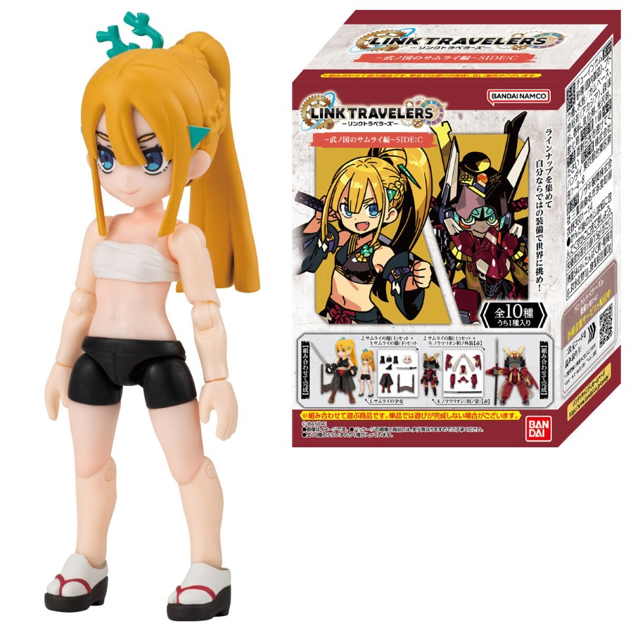 Link Travelers ~Samurai of the Land of Warriors~ SIDE:C