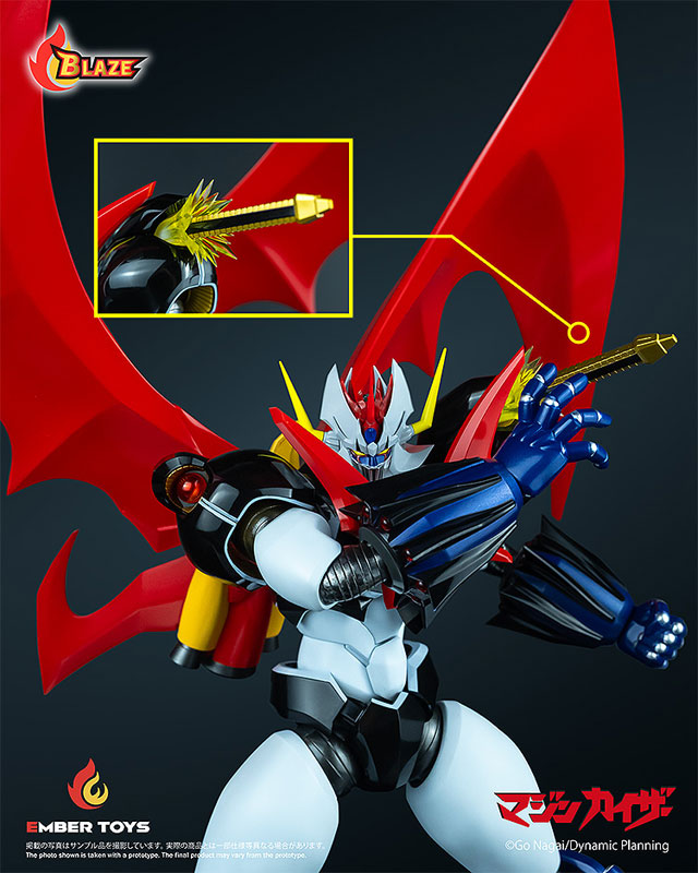 BLAZE Mazinkaiser (Original Version)