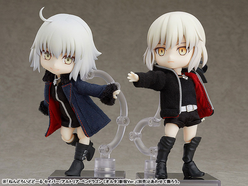 Nendoroid Doll Fate/Grand Order Avenger/Jeanne d'Arc [Alter] Shinjuku Ver