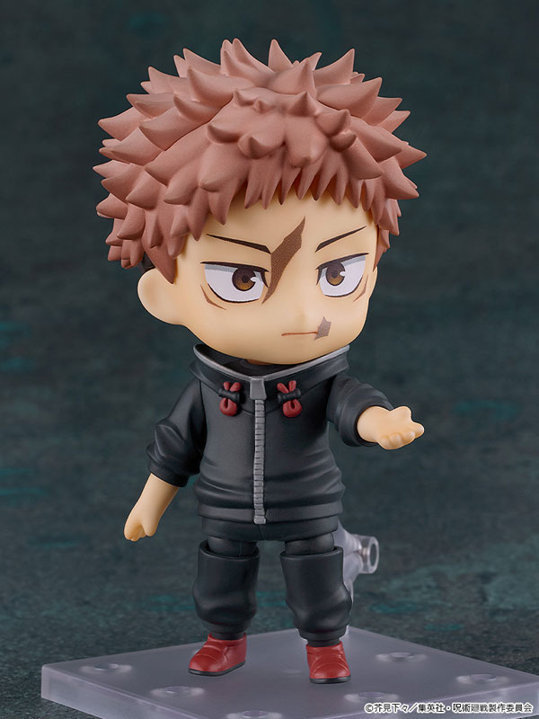 Nendoroid Jujutsu Kaisen Yuji Itadori The Culling Game Ver. [Basic]
