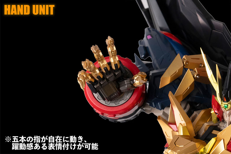 AMAKUNI KIZIN SUPER GENESIC GAOGAIGAR