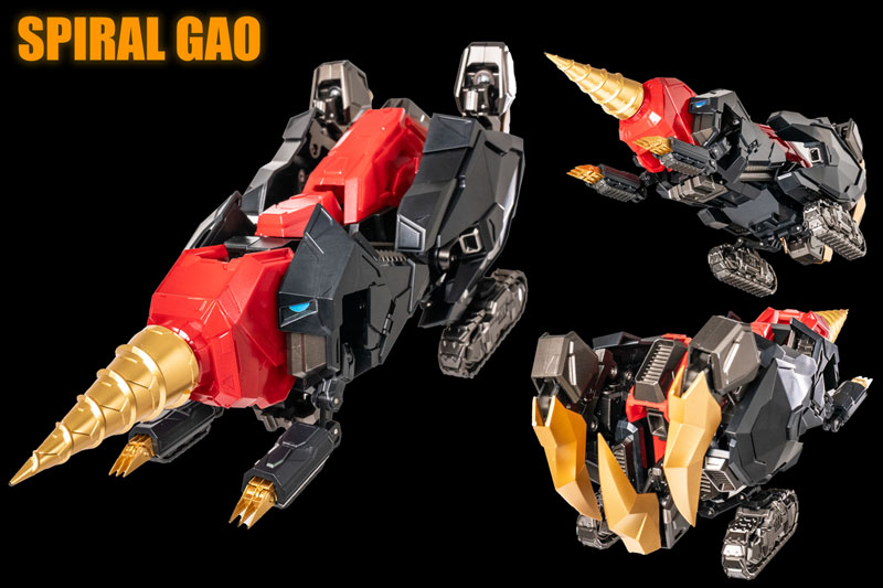 AMAKUNI KIZIN SUPER GENESIC GAOGAIGAR