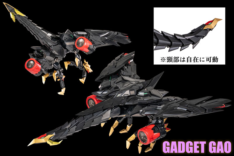 AMAKUNI KIZIN SUPER GENESIC GAOGAIGAR
