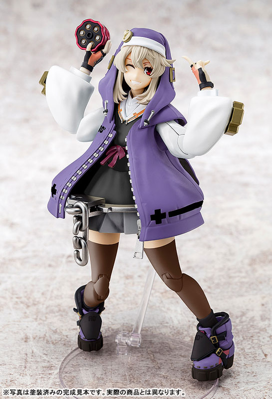 GUILTY GEAR -STRIVE- Bridget Articulated Plastic Model Kit PURPLE COLOR Ver