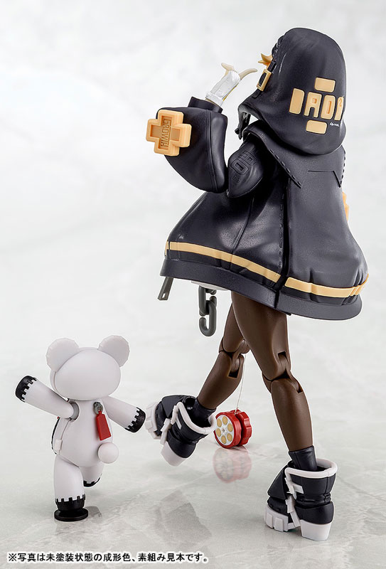 GUILTY GEAR -STRIVE- Bridget Articulated Plastic Model Kit BLACK COLOR Ver