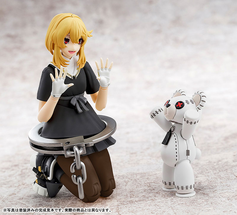 GUILTY GEAR -STRIVE- Bridget Articulated Plastic Model Kit BLACK COLOR Ver