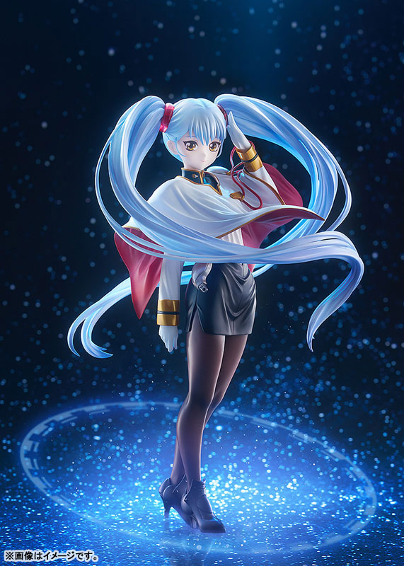 Martian Successor Nadesico: Prince of Darkness Ruri Hoshino 1/7