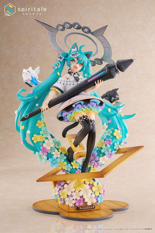 Hatsune Miku x Naoki Saito My Figure Making! -The Painter ver.- 1/7