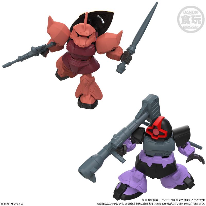 MOBILITY JOINT GUNDAM VOL.11