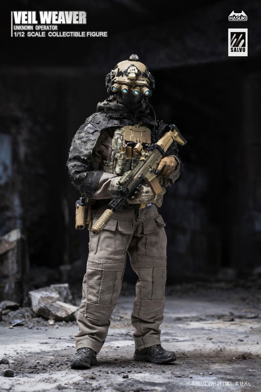 SALVO Series SA04 Veil Weaver 1/12