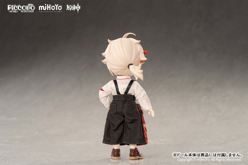 PICCODO ACTION DOLL X Genshin Impact Kaedehara Kazuha Optional Set