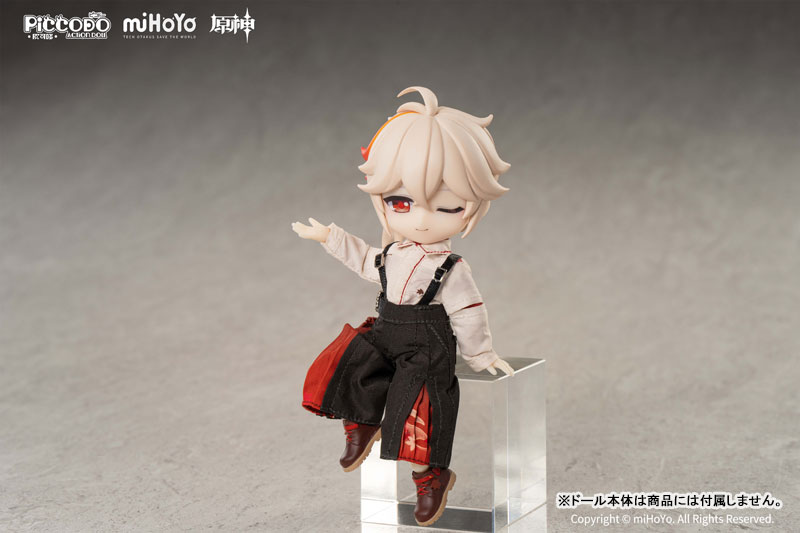PICCODO ACTION DOLL X Genshin Impact Kaedehara Kazuha Optional Set