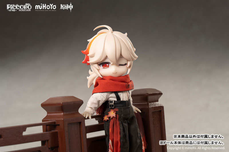PICCODO ACTION DOLL X Genshin Impact Kaedehara Kazuha Optional Set
