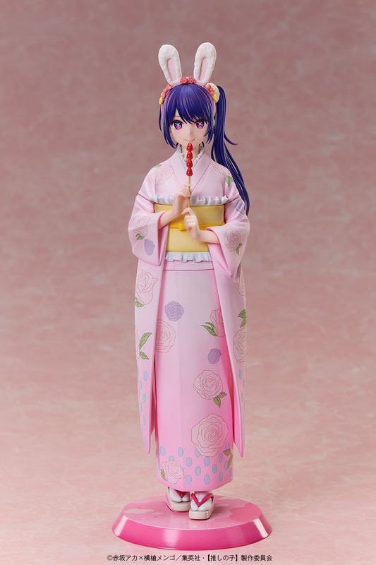 [Oshi no Ko] Ai -Happy New Year- Kimono Ver. 1/7