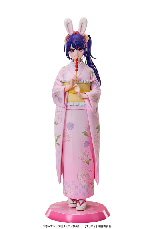 [Oshi no Ko] Ai -Happy New Year- Kimono Ver. 1/7