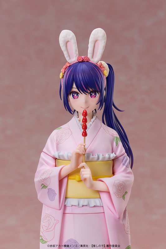 [Oshi no Ko] Ai -Happy New Year- Kimono Ver. 1/7
