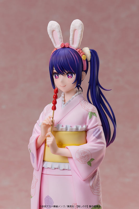 [Oshi no Ko] Ai -Happy New Year- Kimono Ver. 1/7