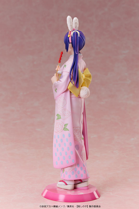 [Oshi no Ko] Ai -Happy New Year- Kimono Ver. 1/7