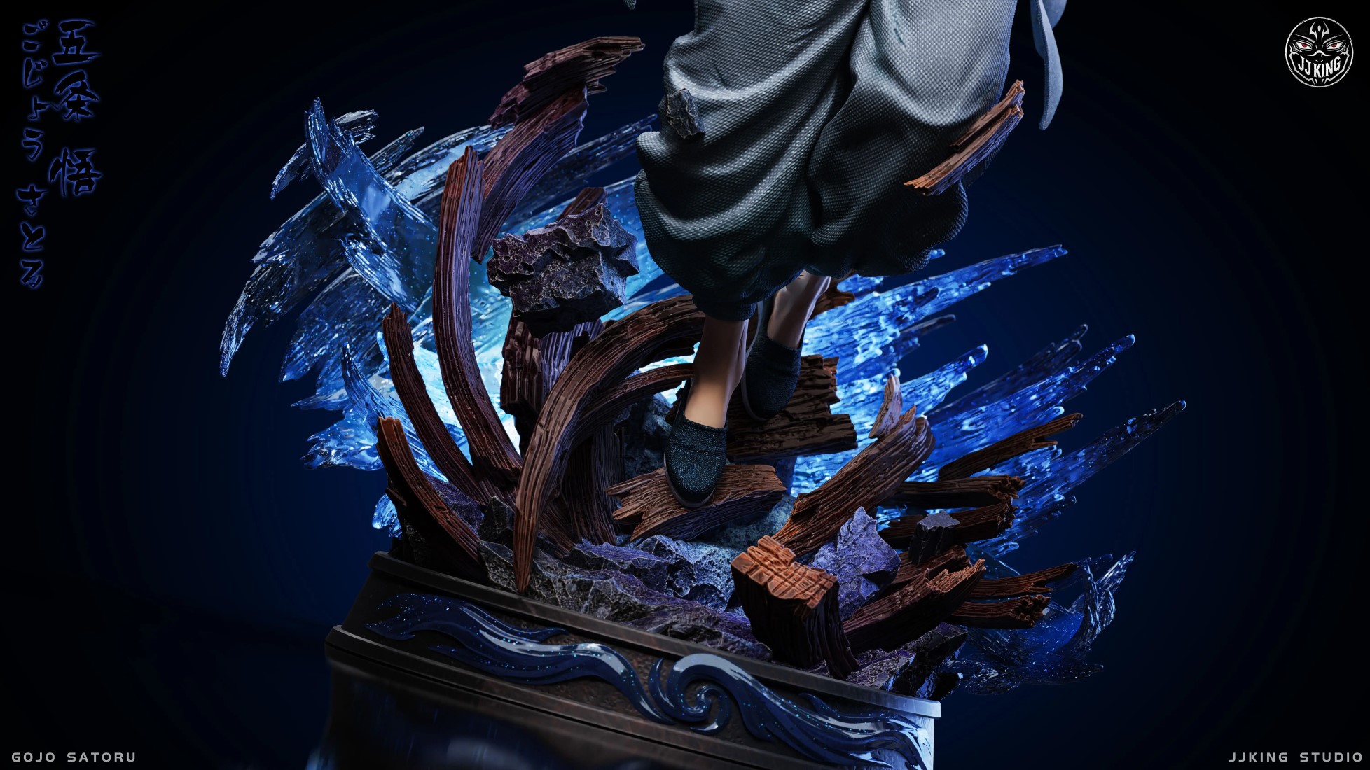 Gojo Satoru - Jujutsu Kaisen 1/6
