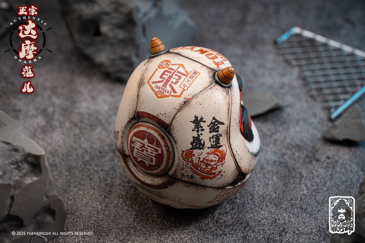 Lucky Daruma