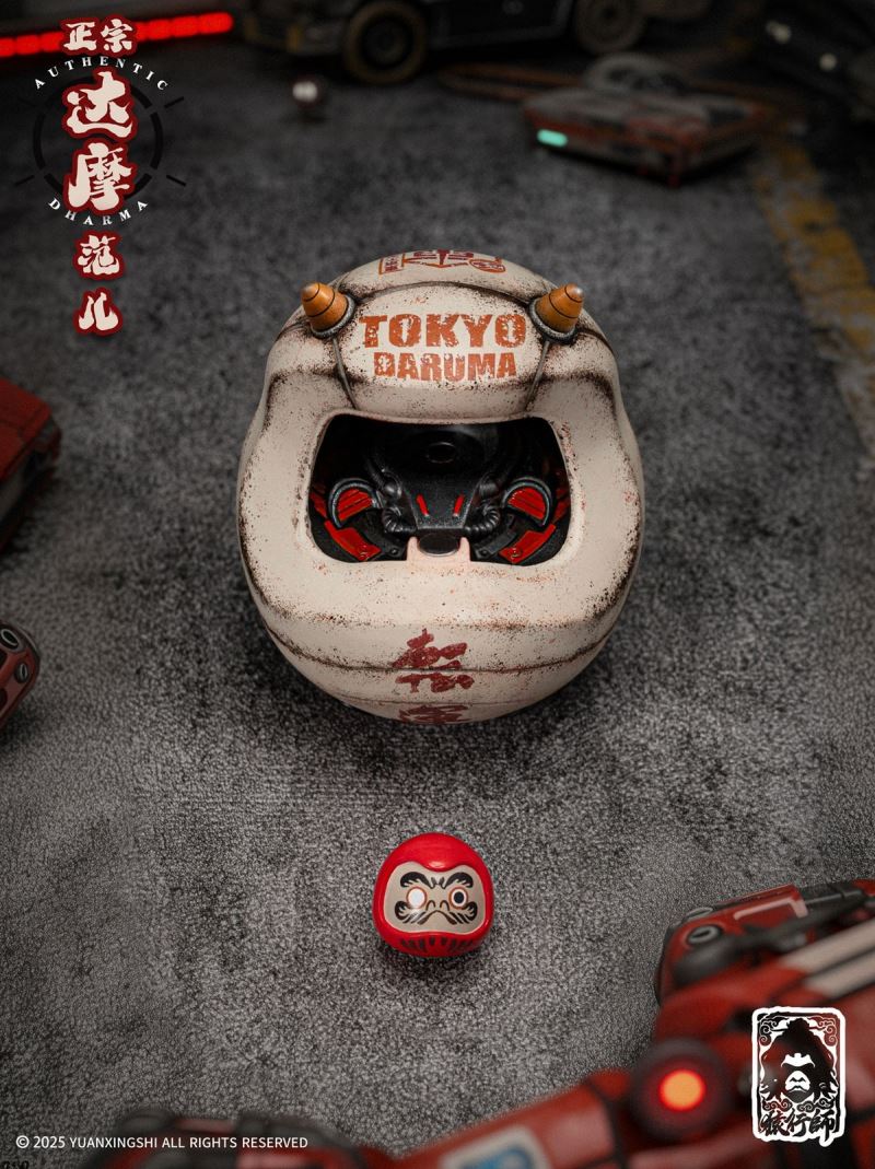 Lucky Daruma