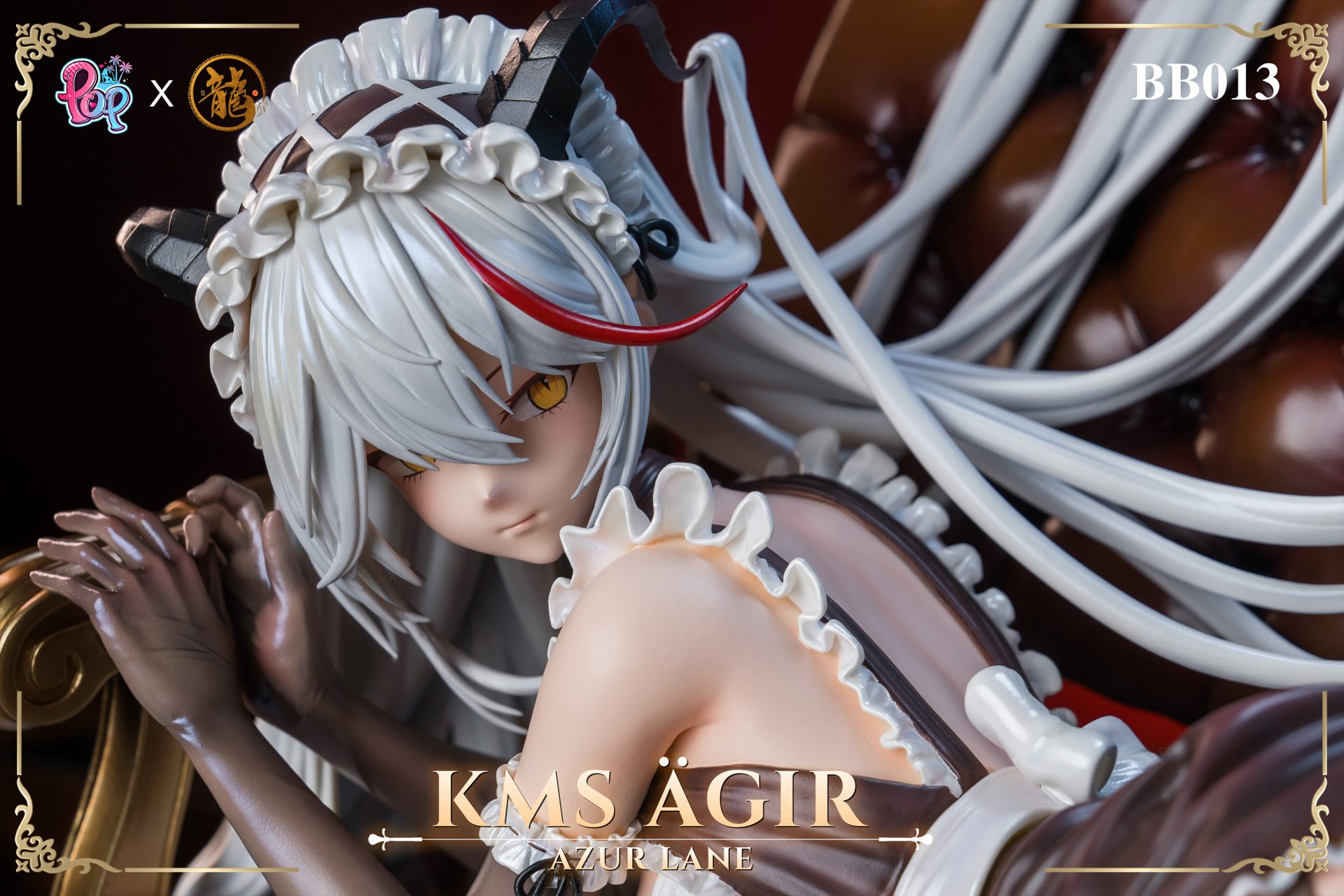 KMS Agir - Azur Lane 1/4