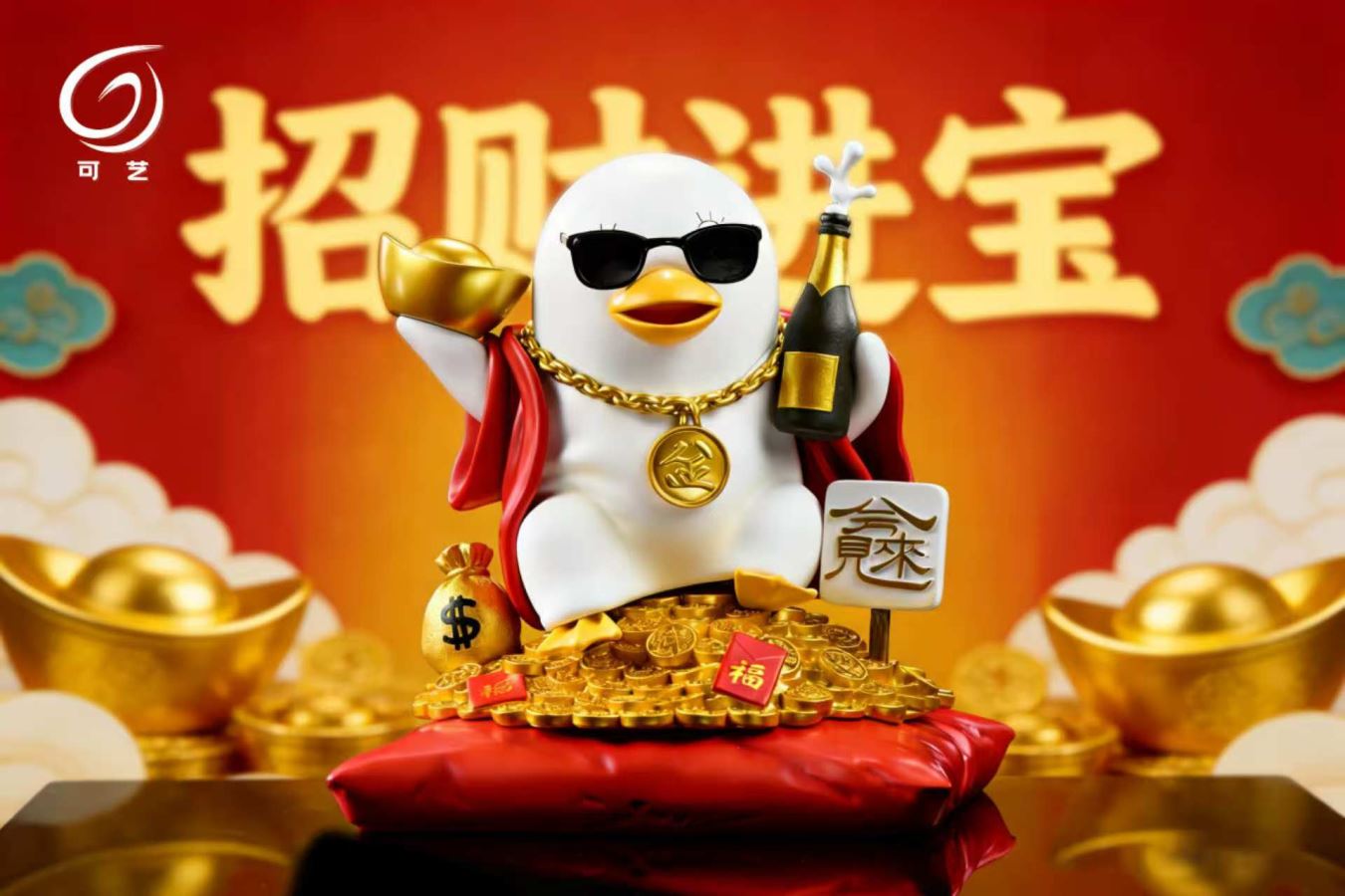 Wealth Elizabeth - Gintama