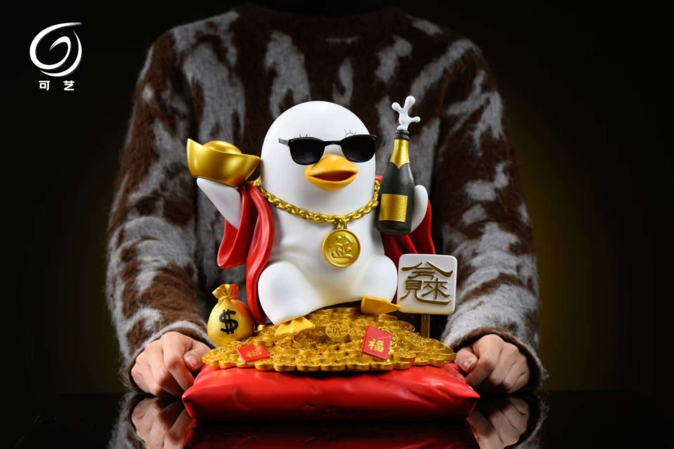 Wealth Elizabeth - Gintama