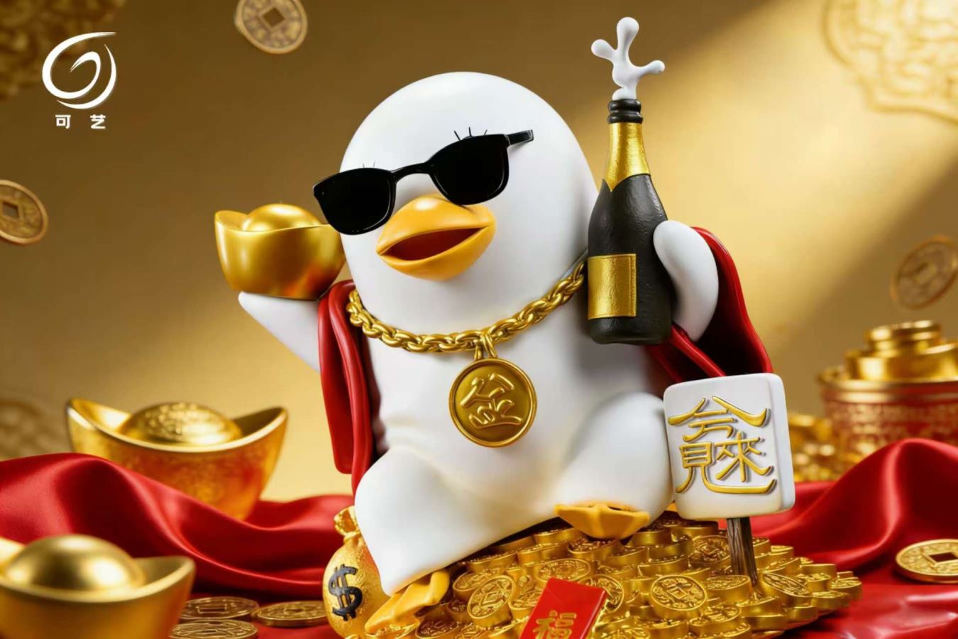 Wealth Elizabeth - Gintama