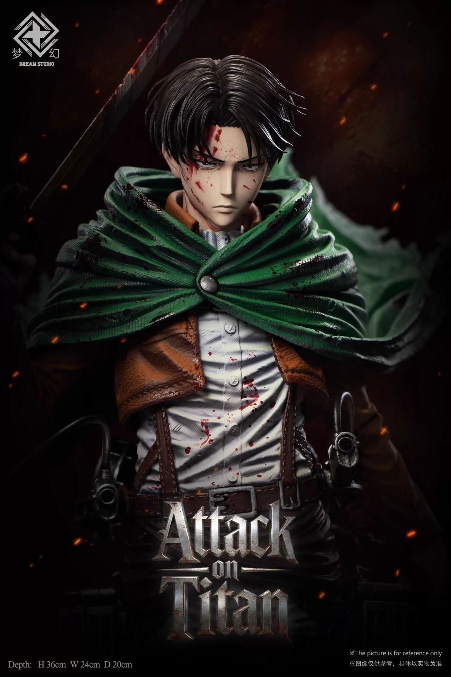 Levi Ackerman - Attack on Titan 1/6
