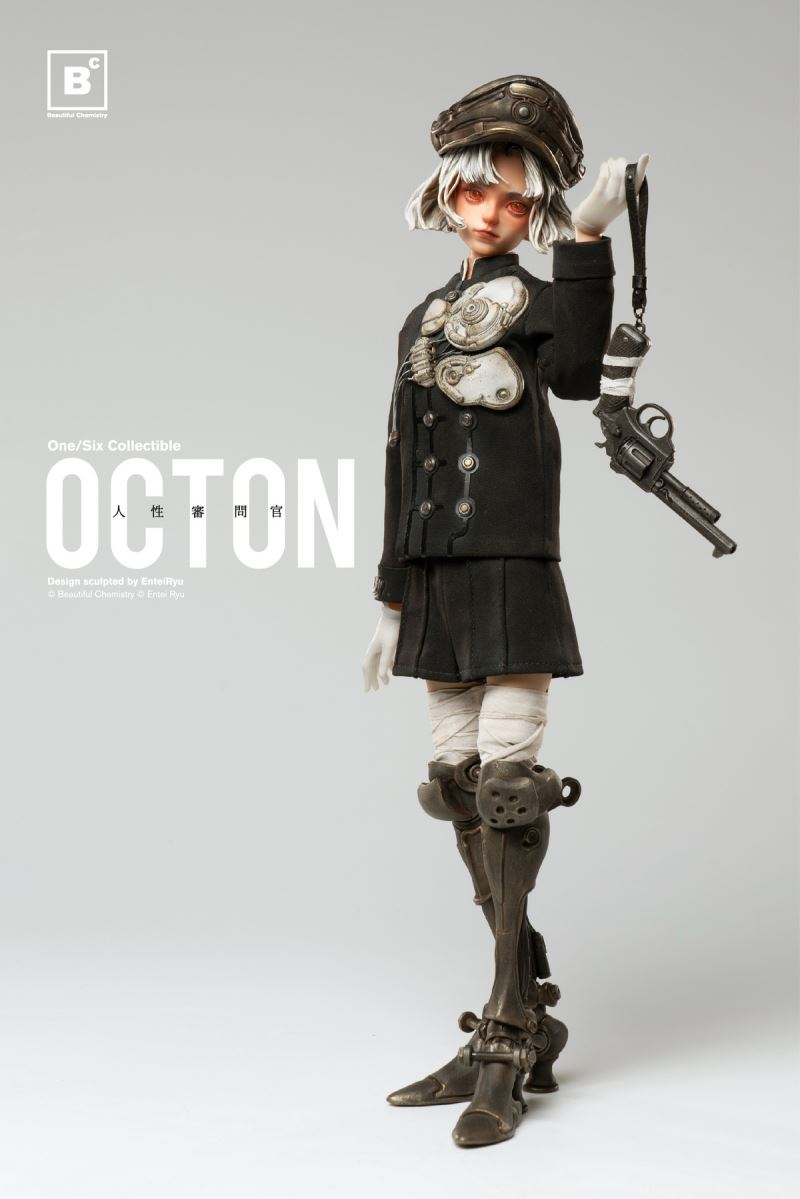 OCTON - Humanity Inquisitor Ton 1/6