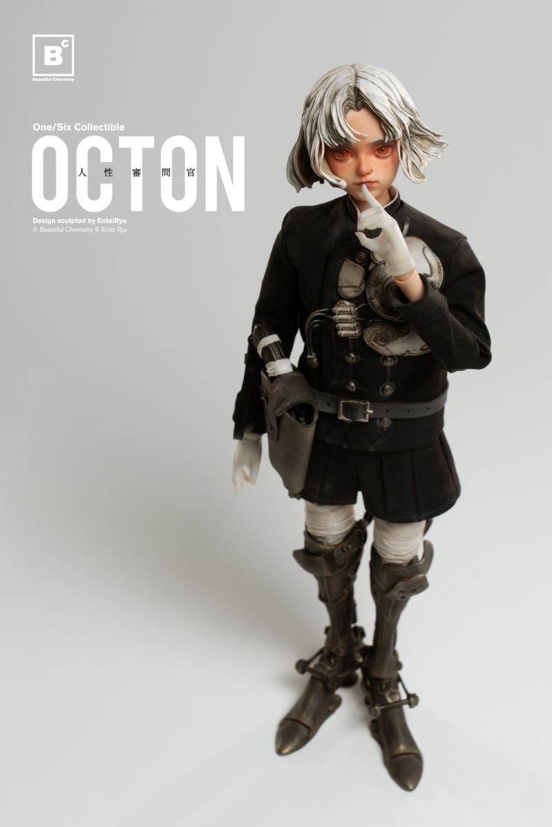 OCTON - Humanity Inquisitor Ton 1/6