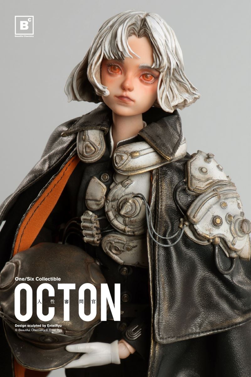 OCTON - Humanity Inquisitor Ton 1/6