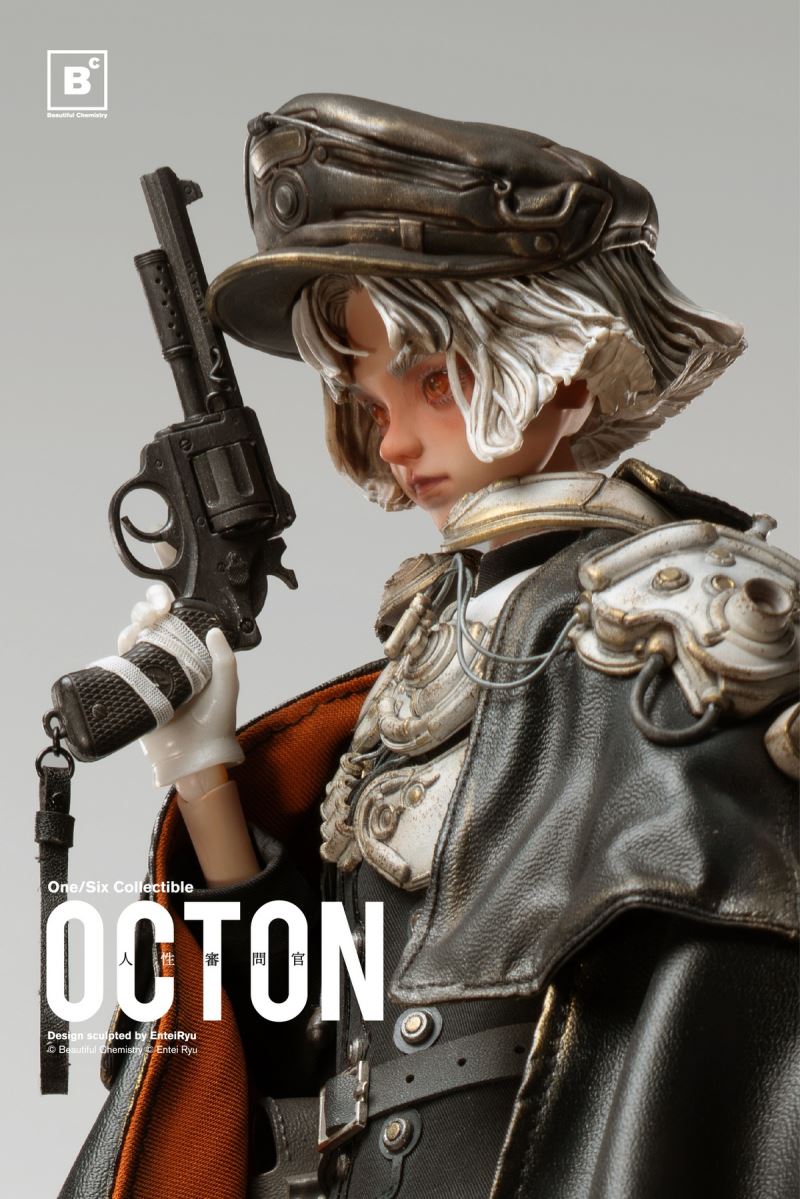 OCTON - Humanity Inquisitor Ton 1/6