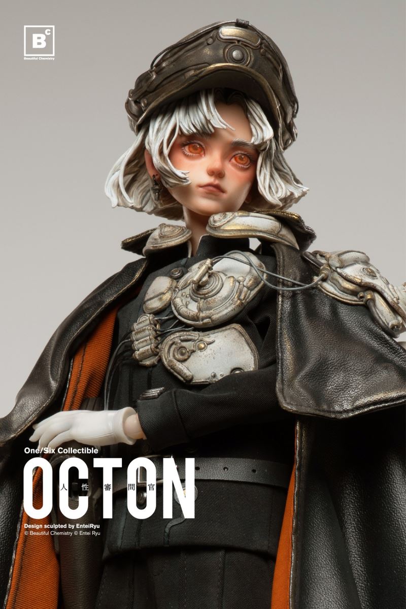 OCTON - Humanity Inquisitor Ton 1/6