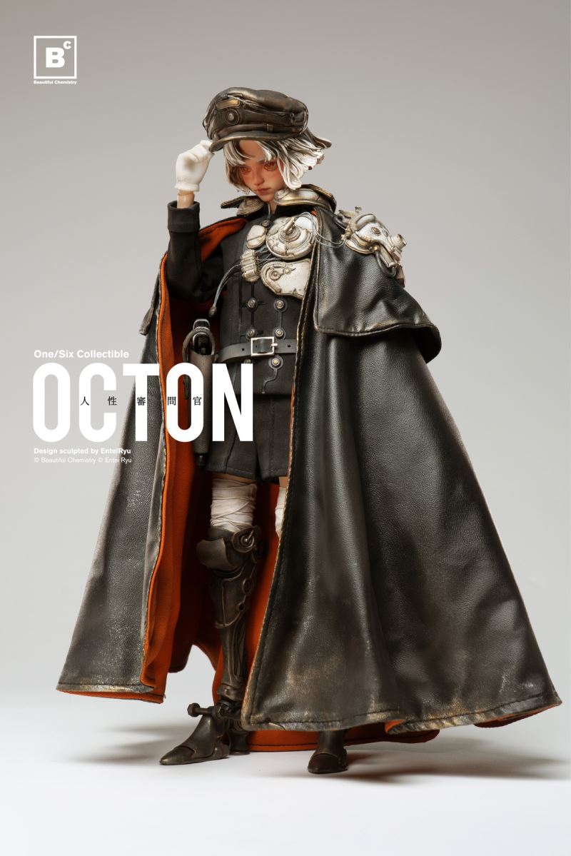 OCTON - Humanity Inquisitor Ton 1/6
