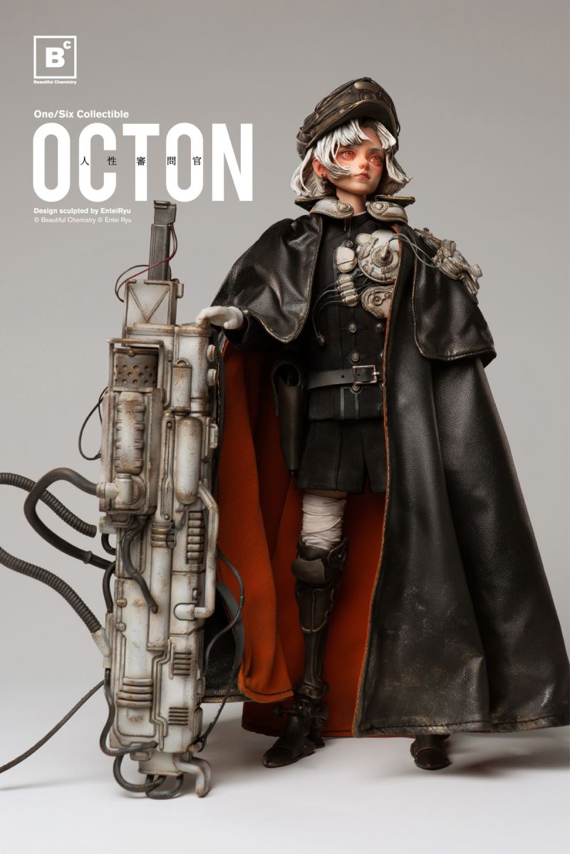 OCTON - Humanity Inquisitor Ton 1/6