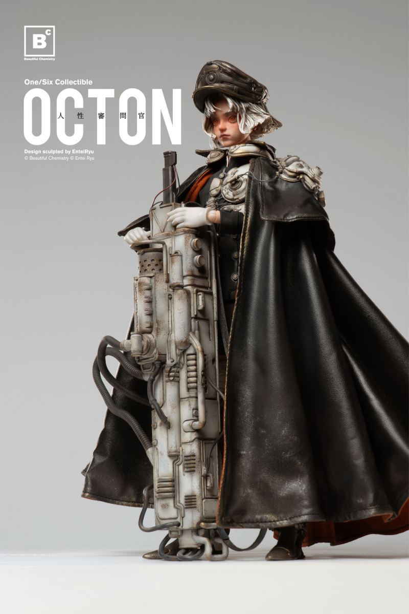 OCTON - Humanity Inquisitor Ton 1/6