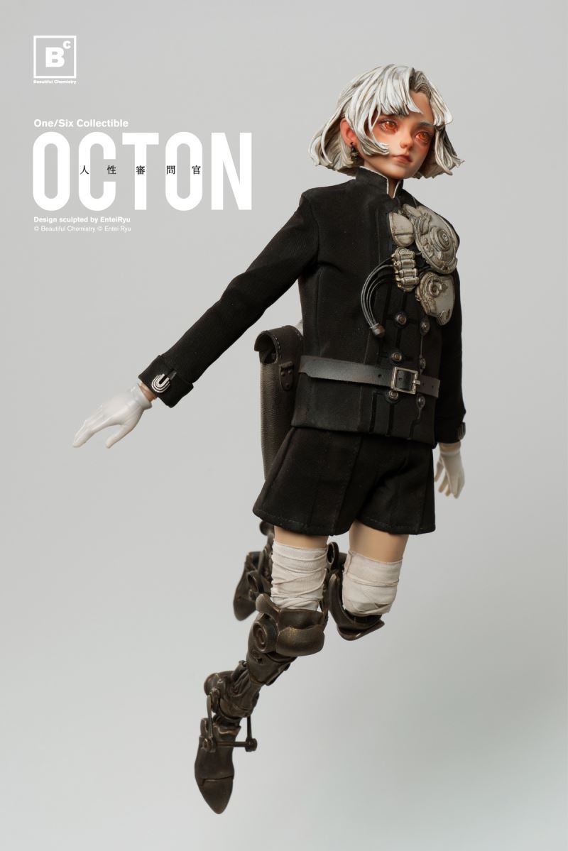 OCTON - Humanity Inquisitor Ton 1/6