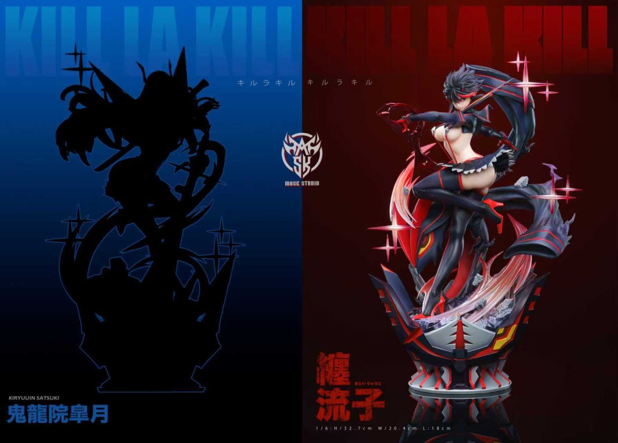 Matoi Ryuuko - Kill La Kill 1/6