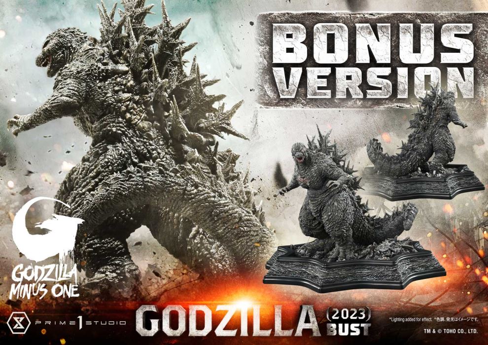 Godzilla (2023) - Godzilla Minus One