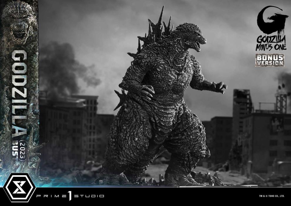 Godzilla (2023) - Godzilla Minus One