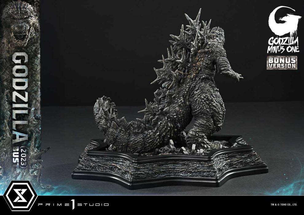 Godzilla (2023) - Godzilla Minus One