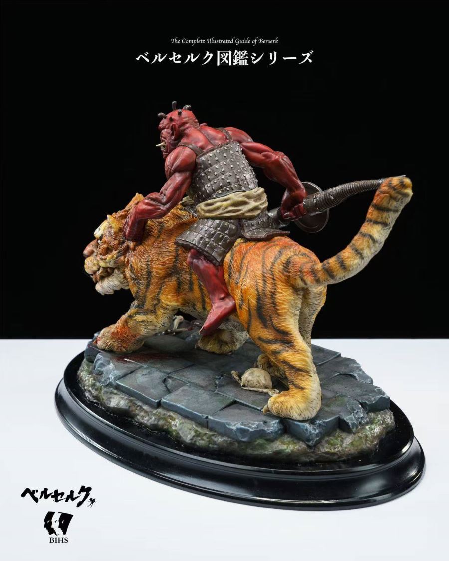 Desktop-Sized Berserk Illustrated Collection Vol.5: DAKA X Tiger Berserk