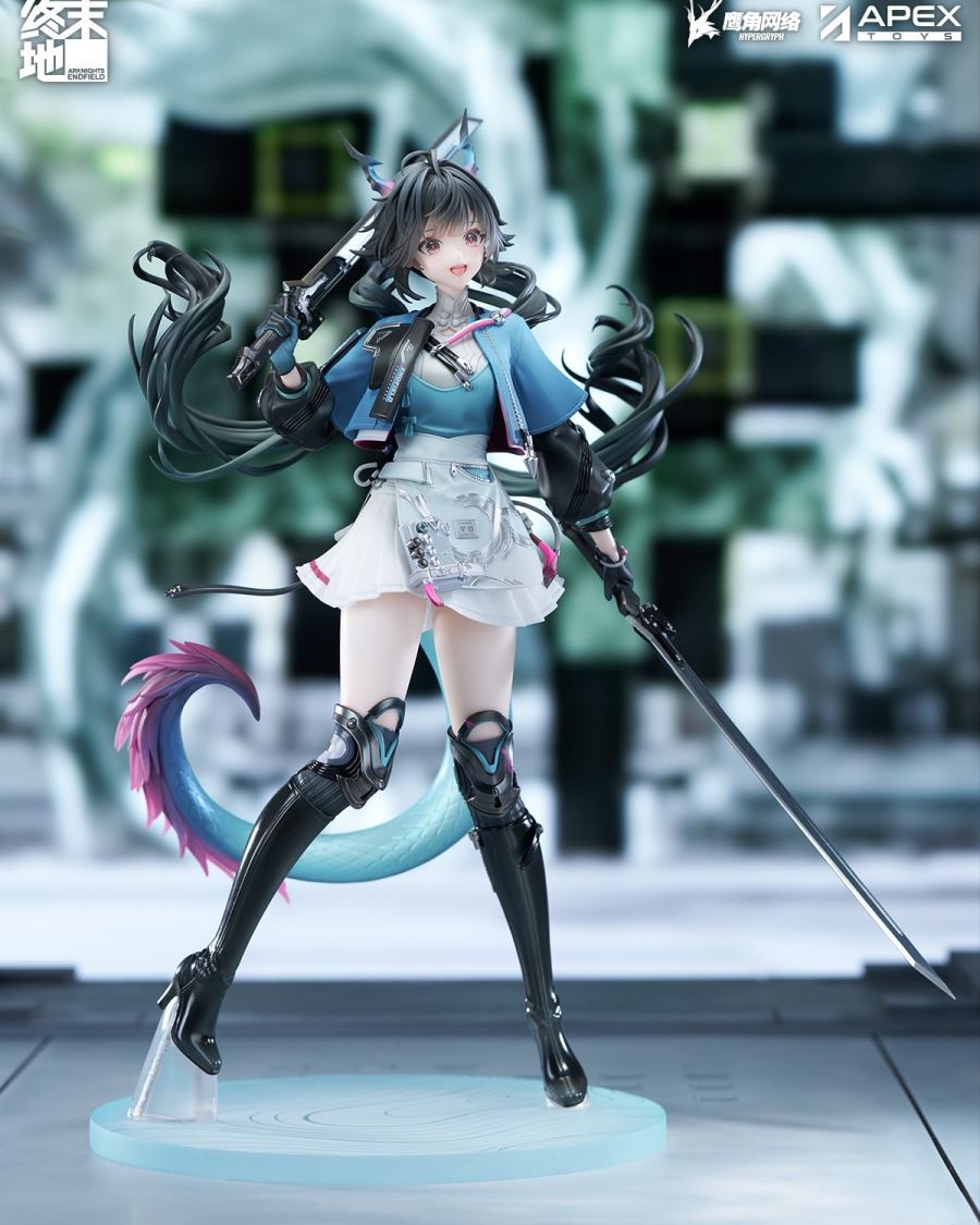 Arknights: Endfield Chen Qianyu 1/7