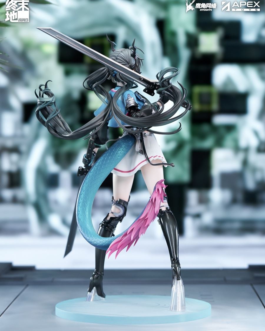 Arknights: Endfield Chen Qianyu 1/7