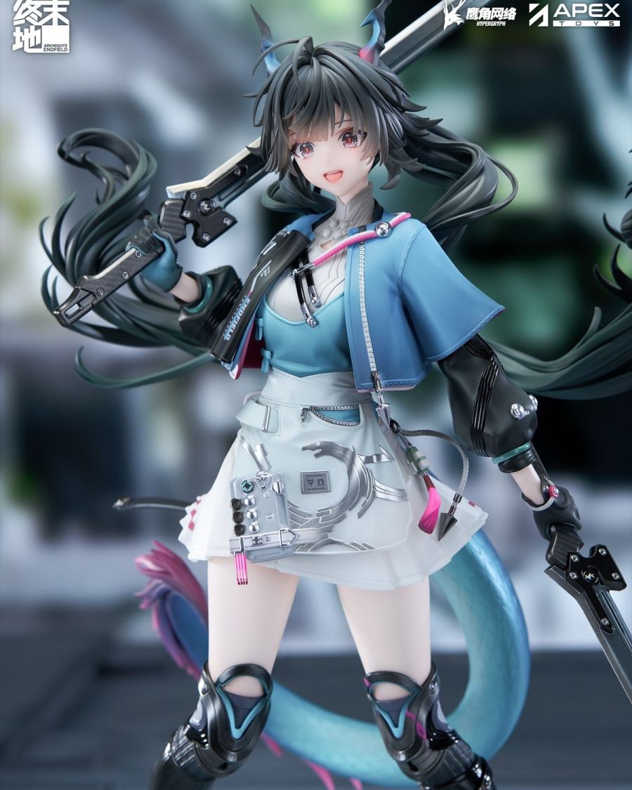 Arknights: Endfield Chen Qianyu 1/7