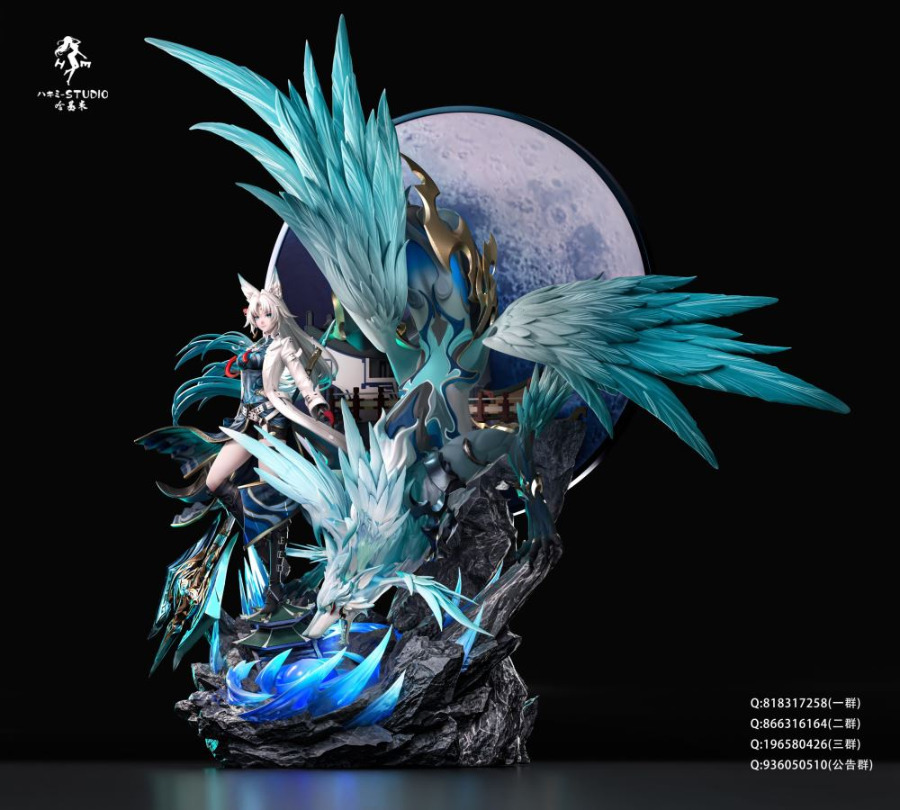 Feixiao - Honkai: Star Rail